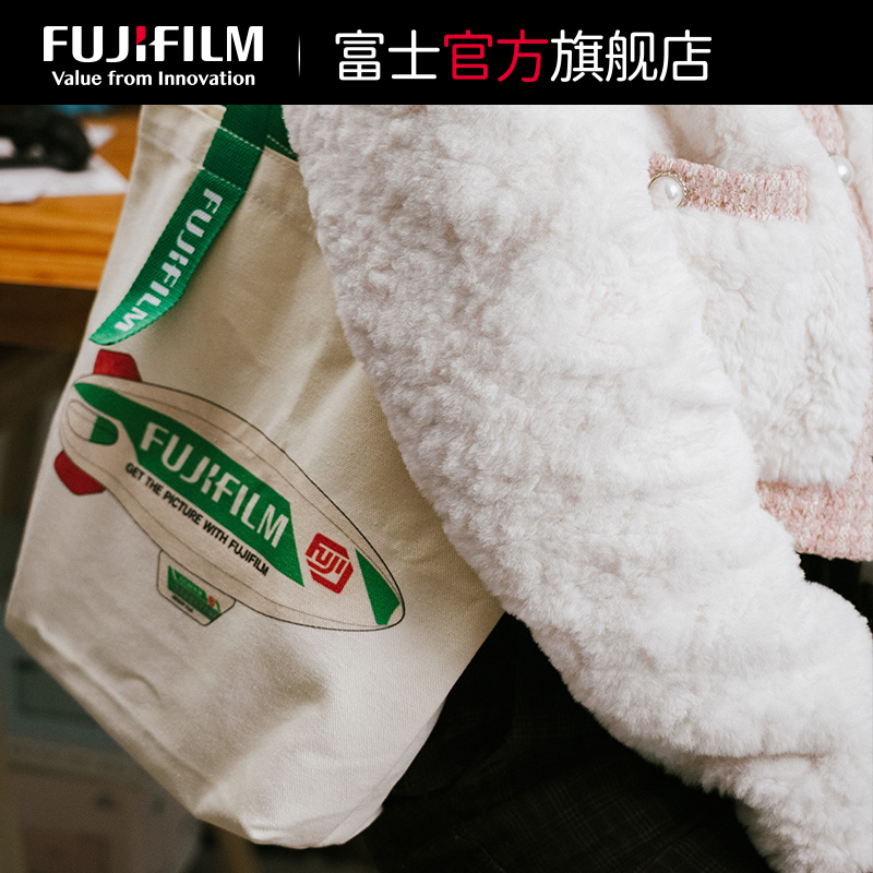富士官方周边配件 复古飞艇帆布袋 飞艇气球 相框 樱花肩带 徽章