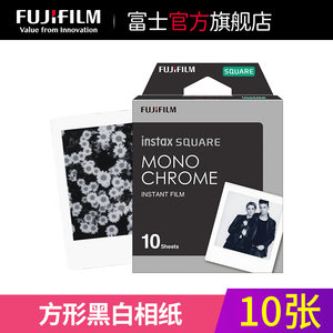 富士instaxsquare10张适用相纸