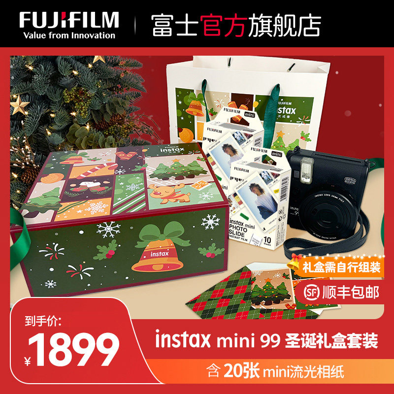 Fujifilm/��ʿinstax mini99����޶�˫����к�������ֽ��ʮ��