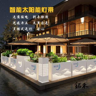 户外铁艺花箱组合发光灯箱售楼部广场商业街围栏隔断不锈钢花槽