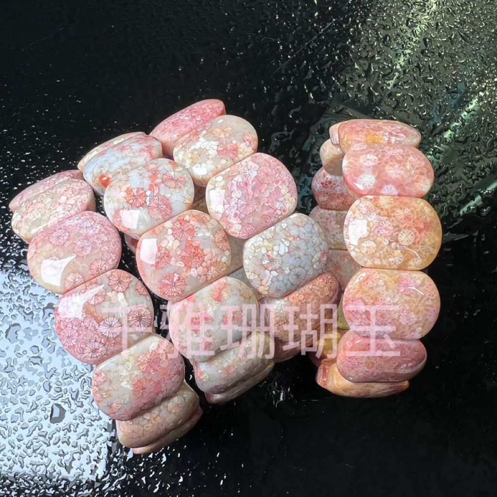 千雅珊瑚玉精品直播间专拍手链牌子吊坠项链挂件女首饰定制珊瑚玉