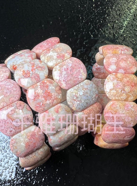 千雅珊瑚玉精品直播间专拍手链牌子吊坠项链挂件女首饰定制珊瑚玉
