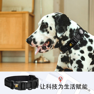 狗狗定位器项圈AIRTAG保护套跟踪器手机追踪器猫狗防丢 奇迹宠物
