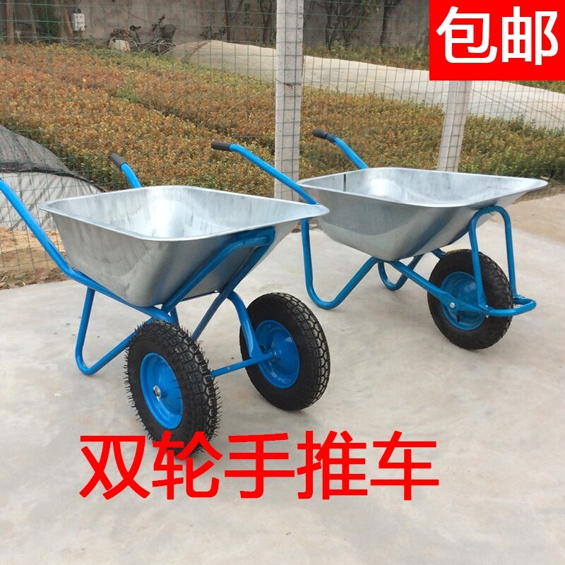农用双轮车沙灰建筑工地手推翻斗人力车垃圾货石子车运输搬运包邮图片