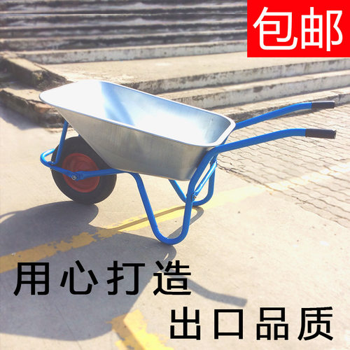 小推车水淼金属花园垃圾
