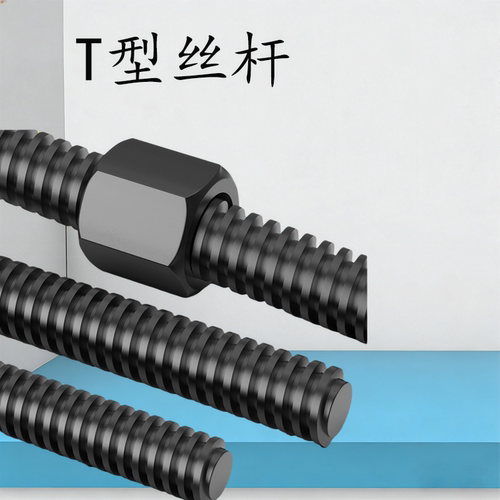 梯形丝杆螺母T型杠粗牙r16