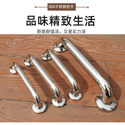 加厚不锈钢明装铝合金门把手