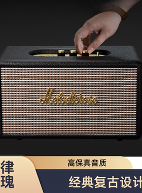 Melodic 02旋律玫瑰音响华强北顶配蓝牙音箱家用复古高音质大音量