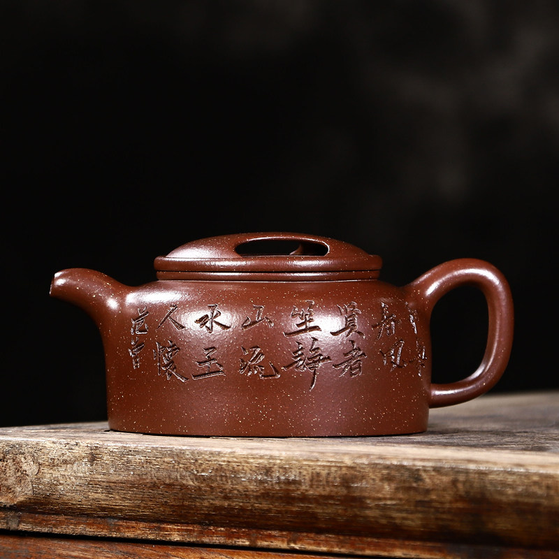 紫砂老壶早期一厂茶壶台湾回流壶全手工顾景舟原矿粗砂紫泥牛盖壶