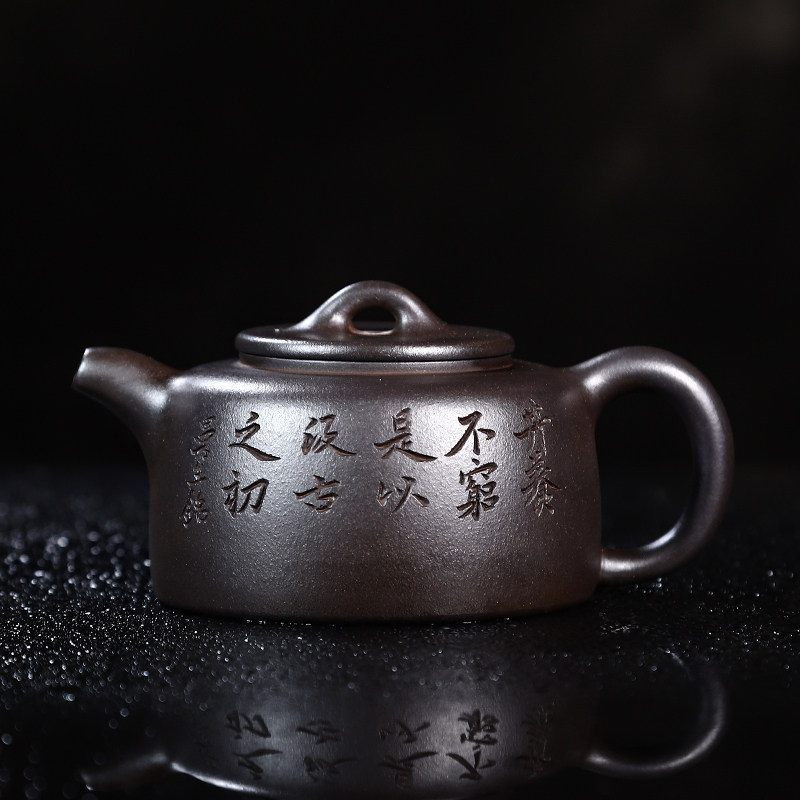 紫砂老壶清代台湾回流茶阿曼陀室全手工独孔黑料井栏壶曼生十八式