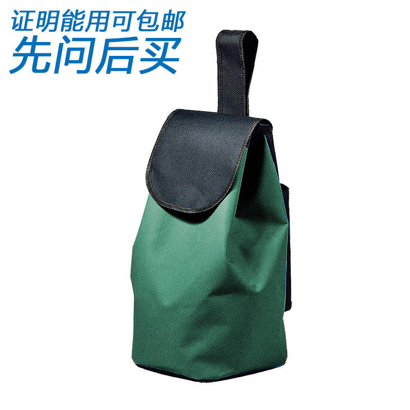 牛津布买菜拉杆包备用袋
