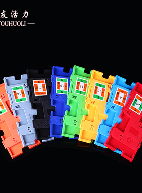 桥牌套8片，4片的，颜色随机发，编号随机连号