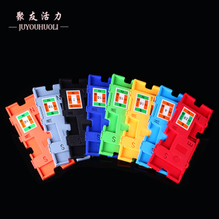 桥牌套8片,4片的,颜色随机发,编号随机连号