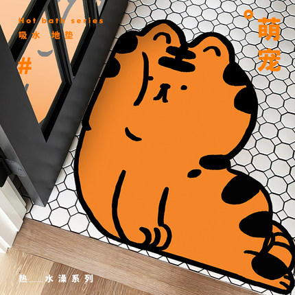 可爱卡通熊兔子老虎浴室防滑吸水地垫速干卫生间门口淋浴房毯子垫