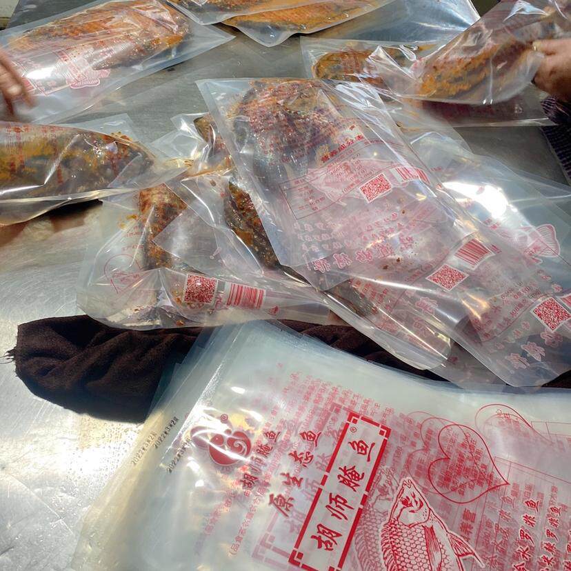 昆明胡师活鱼现杀香辣傣味烧烤罗非鱼麻辣罗非鱼5条65