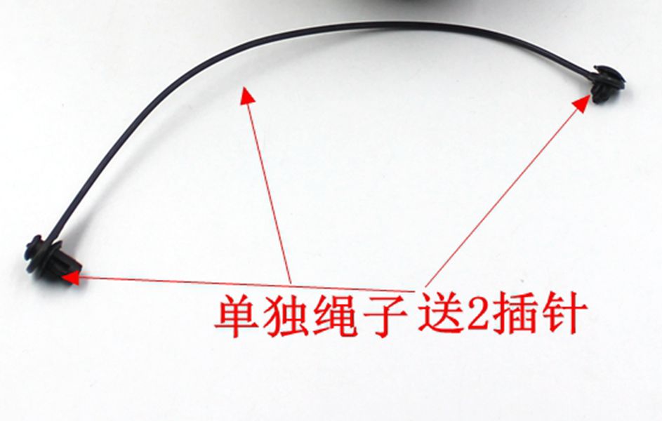 适用于长城魏派VV5H3H5H6H2加油口挂绳拉线拉绳油箱内盖防丢绳子