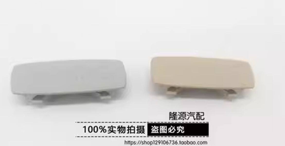 新宝来高尔夫6迈腾速腾夏朗尚酷