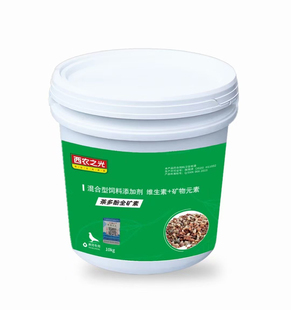 西农之光茶多酚全矿素10公斤/赛信鸽子用品种幼红矿石保健砂鸽药