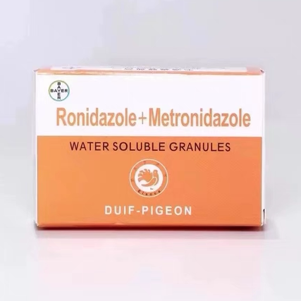 拜耳毛滴虫双效合一粉剂10袋赛信鸽子用品清理口腔毛滴虫赛鸽专用