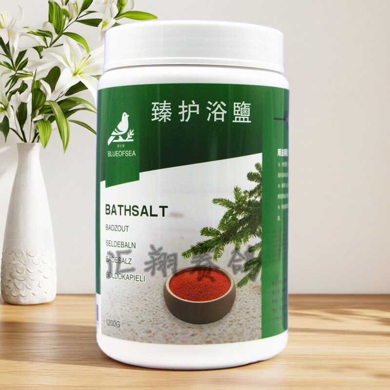 海之澜臻护浴盐1200克赛信鸽子用品洗澡鸽浴粉保健品