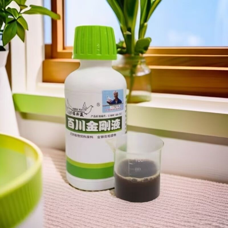 诺必赢百川用品肠道二合一
