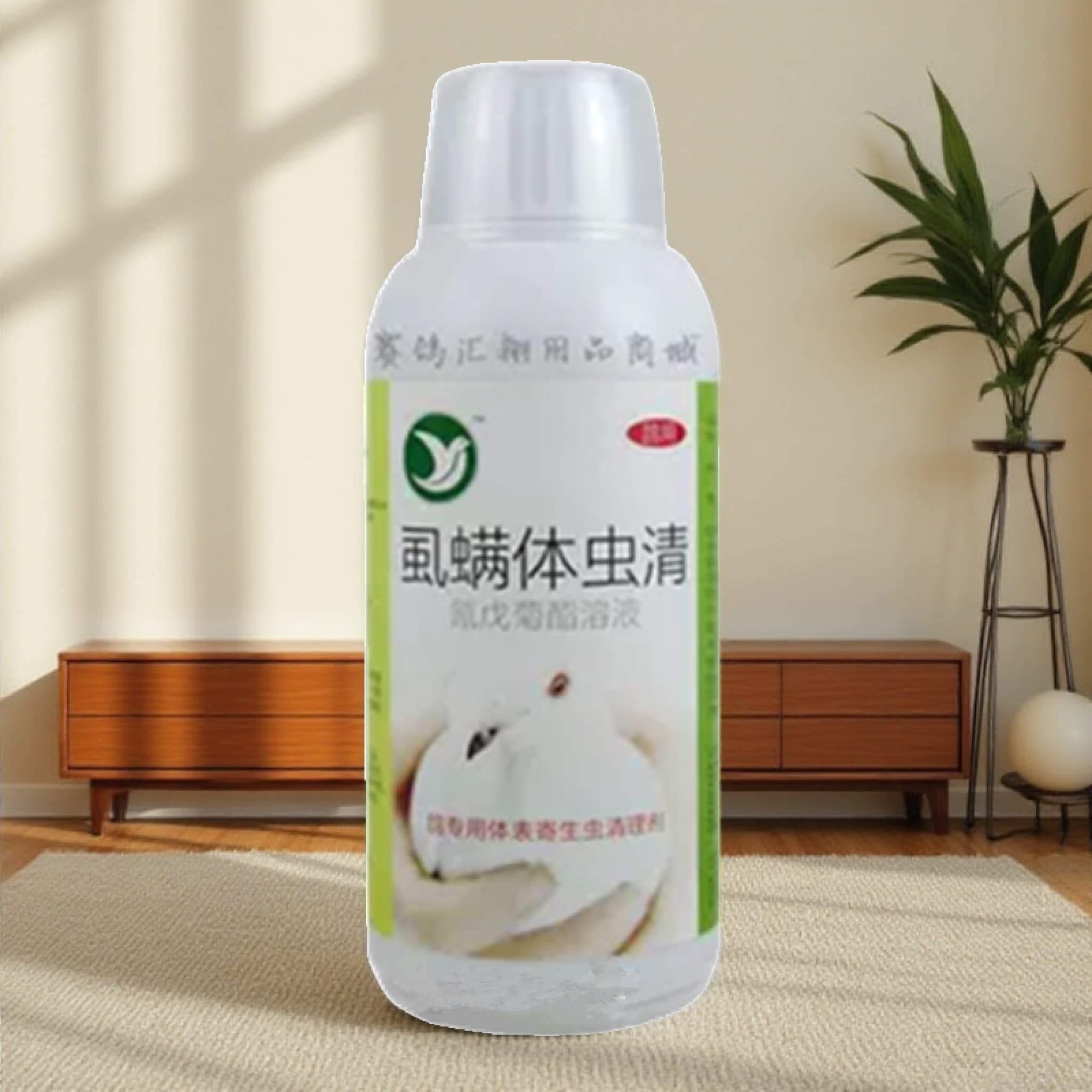 爆灯虱螨体虫500毫升清用于鸽子洗澡体外鸟鹦鹉专用保健品