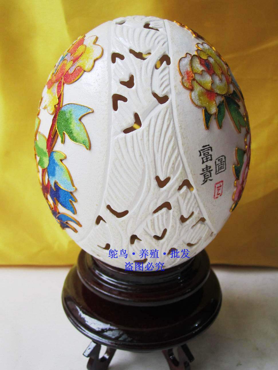 手工彩绘鸵鸟蛋雕工艺品生肖鼠高档礼物收藏摆设生日礼物蛋雕包邮