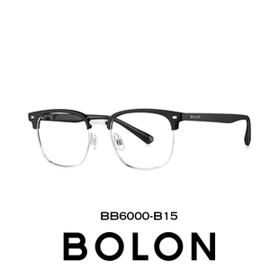 暴龙近视眼镜框25新品 轻质钛架男方圆框百搭镜架可配度数女BB6000