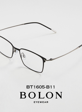BOLON暴龙眼镜细框商务近视镜架女β钛架镜方框男可配度数BT1605
