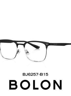 BOLON暴龙近视眼镜框商务眉框防蓝光可配度数镜架男BJ6257 BJ6157