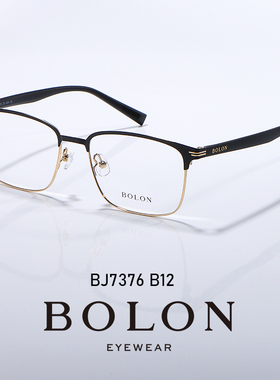 暴龙可配度数眼镜防蓝光近视镜框男士商务斯文半框镜架平光BJ7376