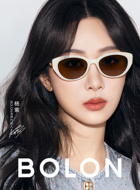 暴龙椭圆小猫眼太阳镜女偏光墨镜