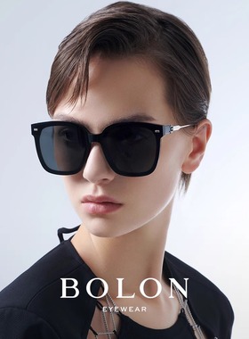 暴龙眼镜高清偏光太阳镜男潮流高级感黑超方框显脸小墨镜女BL3067