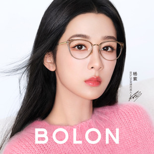 BOLON暴龙26年新品猫眼钛材质近视眼镜框男女可配度数镜架BT6035