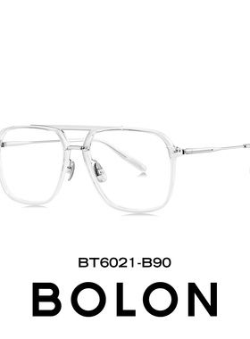 暴龙近视眼镜框男款大框透明双梁飞行员框钛架潮流眼镜架女BT6021