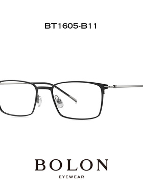 暴龙近视眼镜超轻镜框可配度数男士休闲商务钛镜架BT1605 BT1613