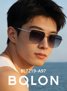 暴龙防晒墨镜飞行员框太阳镜男款