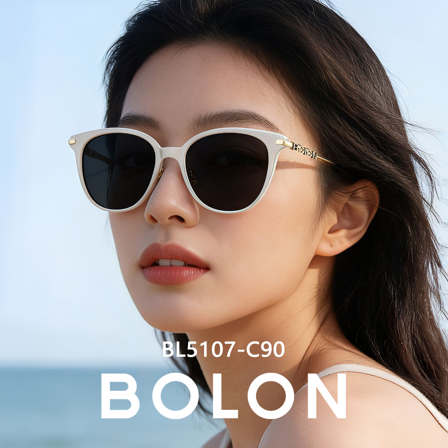 暴龙白框墨镜女防晒防紫外线2026年新款近视白色太阳眼镜高级感潮