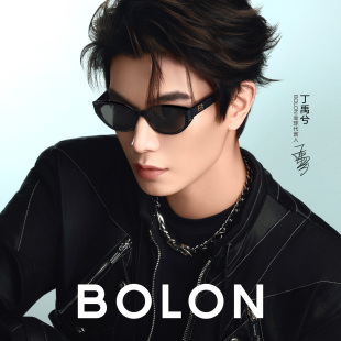 暴龙太阳眼镜2026年新款丁禹兮同款防晒男士潮流猫眼墨镜女BL3236