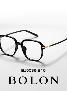 暴龙透明近视眼镜框女可配度数素颜神器大框眼睛框镜架男款BJ5036