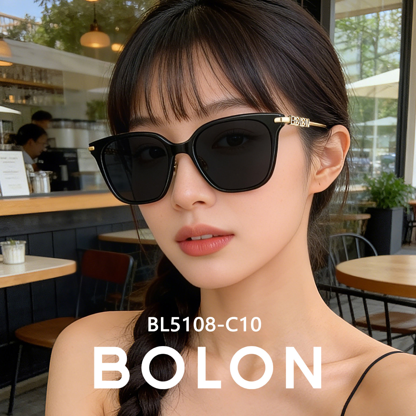 暴龙太阳眼镜2026年新款杨紫同款方框防晒可配近视墨镜女潮BL5108