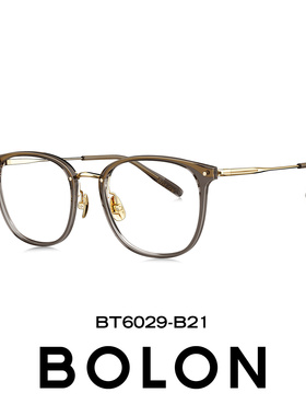 BOLON暴龙眼镜轻盈钛材质可配近视镜框男女椰子灰光学镜架BT6029