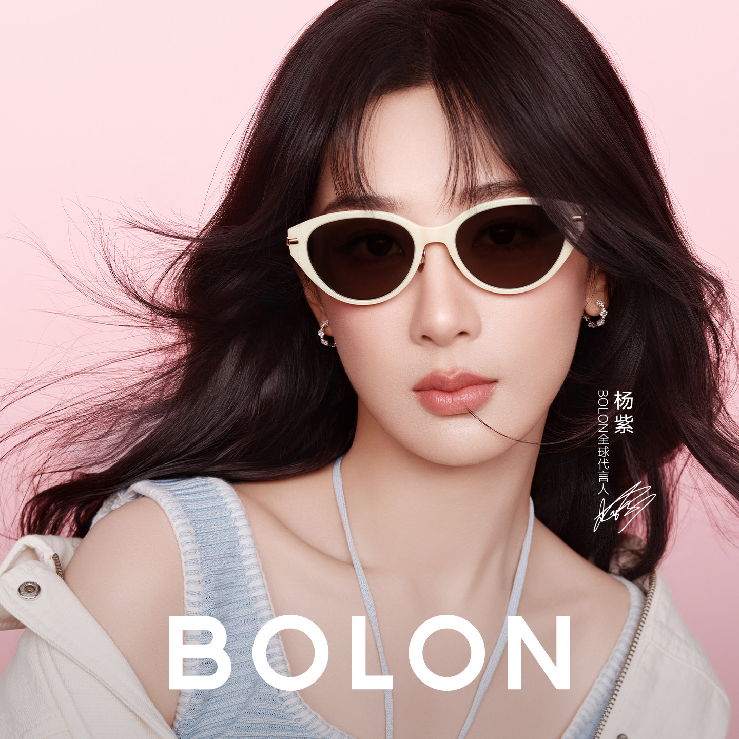 暴龙眼镜26新品杨紫同款防晒墨镜女款猫眼框太阳镜BL5102 BL5105