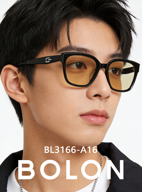 暴龙太阳眼镜男士橙色防晒护眼潮百搭偏光开车冷茶色墨镜女BL3166