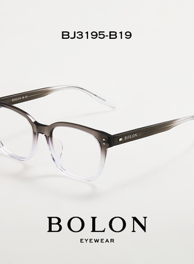 BOLON暴龙近视眼镜渐变色眼镜框方形百搭黑框可配光学镜架BJ3195