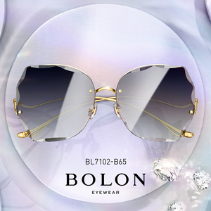 暴龙眼镜2023年新款女士太阳镜防紫外线无边框大脸显瘦墨镜高级感