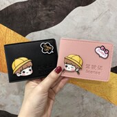 抖音网红驾驶证皮套情侣男女卡通驾照保护套个性 创意机动车行驶证