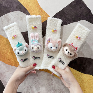 安全带护肩套毛绒公仔星黛露防勒可爱柔软保险带保护套女汽车装饰