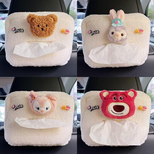 车用纸巾盒抽纸盒卡通车内装饰品