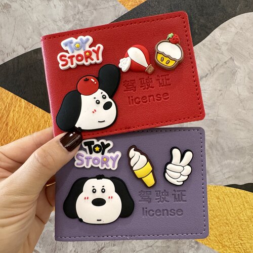驾驶证皮套可爱卡通驾照本保护套